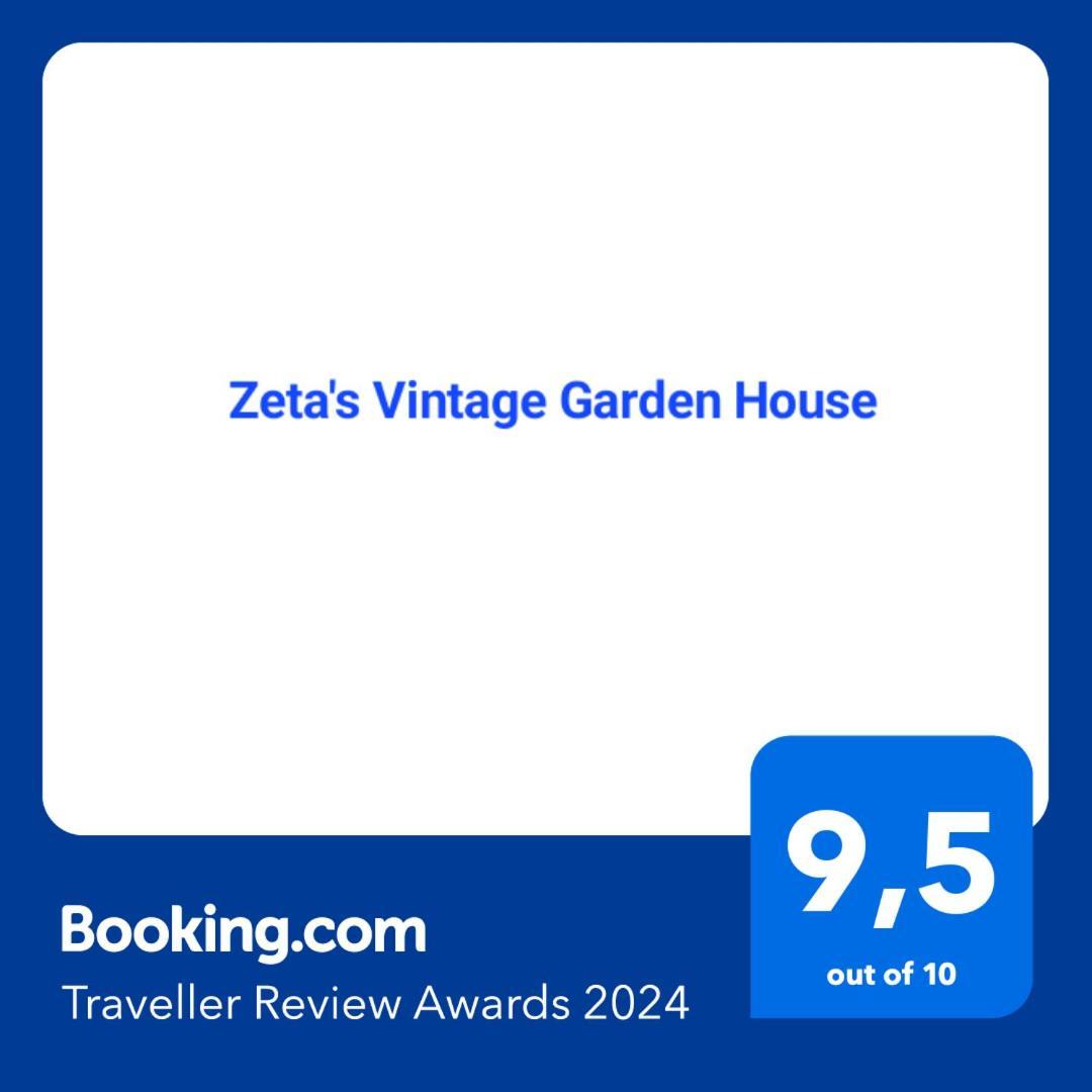 스파르티 Zeta'S Vintage Garden House 빌라 외부 사진